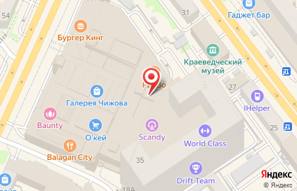 Турагентство Anex tour на Кольцовской улице на карте