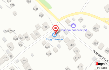 Магазин Под липкой на карте