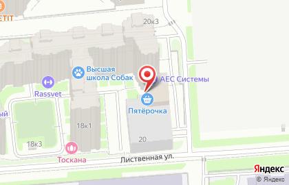 Студия красоты Hair Studio на карте