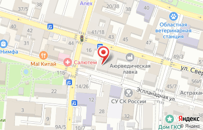 Банкомат Банк УралСиб на улице Свердлова на карте