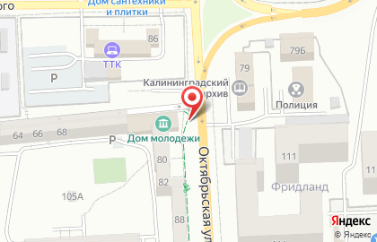 Компания по продаже и доставке пончиков Bro`Donuts на карте