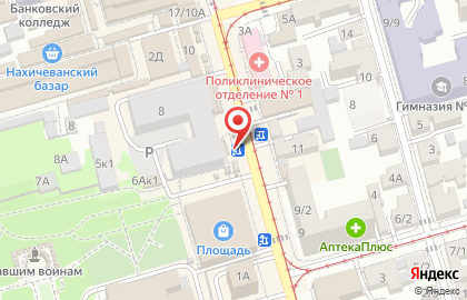 Сервисный центр RemFon на карте