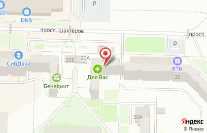 Агентство Мегаплюс на карте