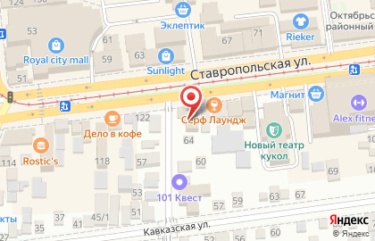 Паспортно-визовая служба на Ставропольской улице на карте