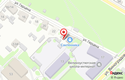 Сантехника в Вологде на карте