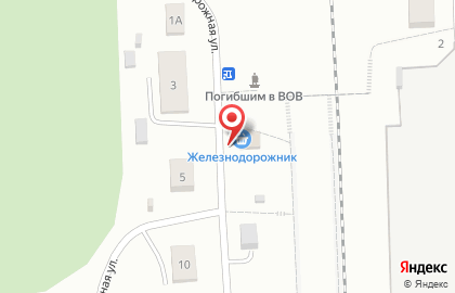 Каскад Плюс на улице Нефтяников на карте