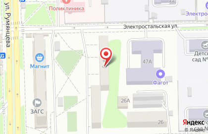 Служба доставки воды Власов Ключ на Электростальской улице на карте