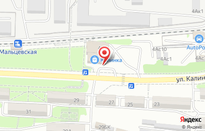 Магазин Автонародные в Первомайском районе на карте