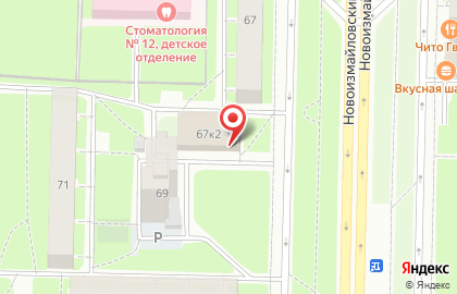 Мировые судьи Московского района на Новоизмайловском проспекте на карте