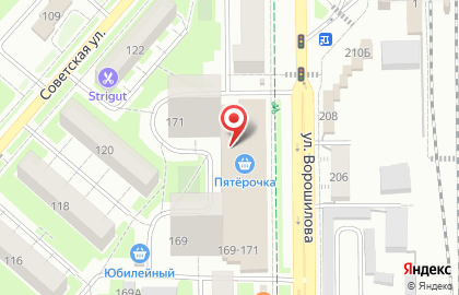 Студия Модерн на улице Ворошилова на карте