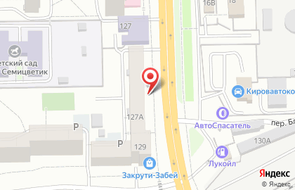 Региональная Торговая Компания, ООО на карте