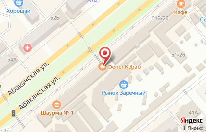 Киоск фастфудной продукции Dener Kebab на карте