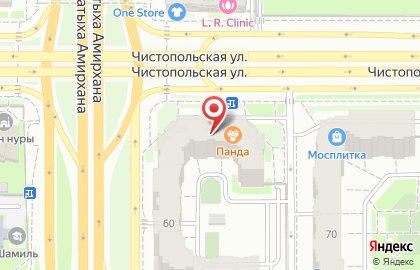 Служба экспресс-доставки Сдэк в Ново-Савиновском районе на карте