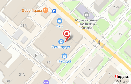 Магазин ювелирной бижутерии Корунд на Автозаводской улице на карте