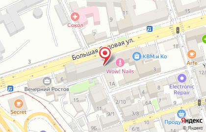 Юго-Западный банк Сбербанка России на Большой Садовой улице, 8 на карте