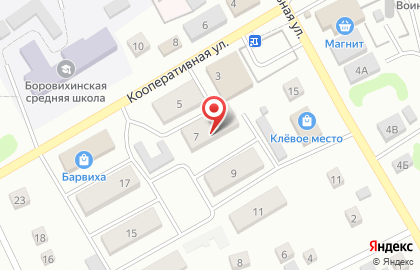 СберБанк в Барнауле на карте