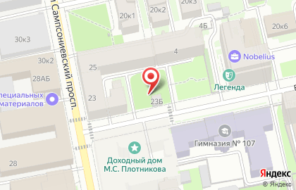 Фонд поддержки трудовых мигрантов на карте