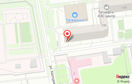 Центр оптики Линза на улице Ленина на карте
