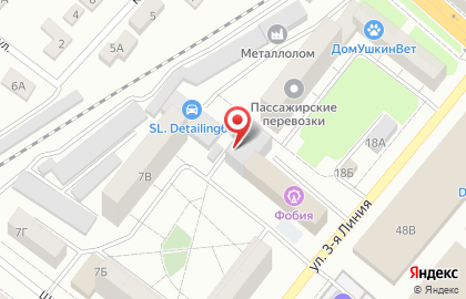 Компания Дезхимсервис на карте