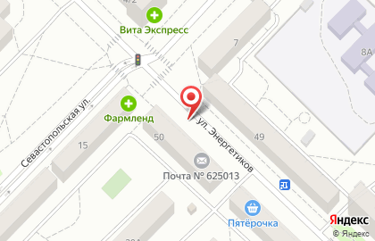 Почтовое отделение №13 на улице Энергетиков на карте
