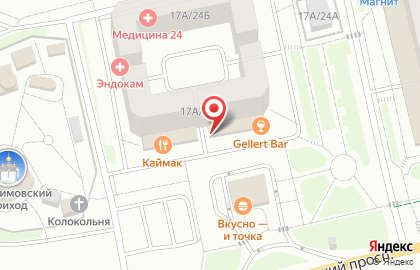 Салон Конкор-Оптика на Набережночелнинском проспекте на карте