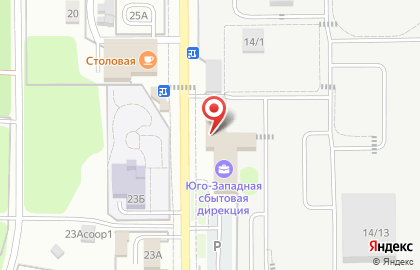Банкомат ВТБ на Гражданской улице в Новомосковске на карте