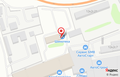 Шинный центр Шинотека на улице Горбунова на карте