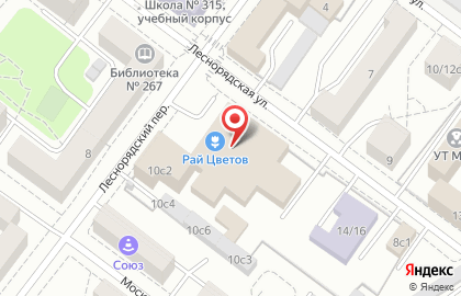 SkodaPart на Леснорядской улице на карте