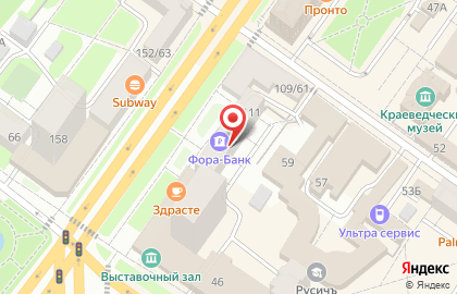 Салон красоты Алмаз на проспекте Ленина на карте