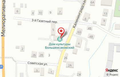 Дом культуры Большеисаковский на карте