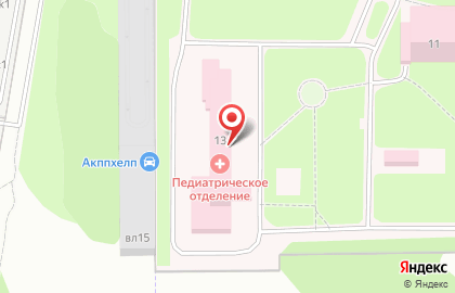 Химкинская центральная городская больница на Куркинском шоссе на карте