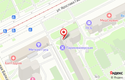 Магазин Новатра на улице Ярослава Гашека на карте