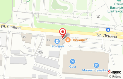Магазин сантехники Акведук в Первоуральске на карте