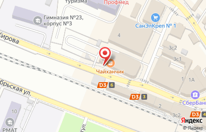 Магазин чая и кофе в Москве на карте