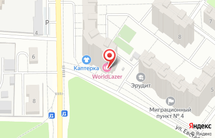 Студия эпиляции WorldLazer на карте