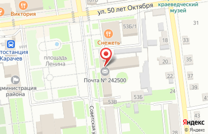Почта Банк в Брянске на карте