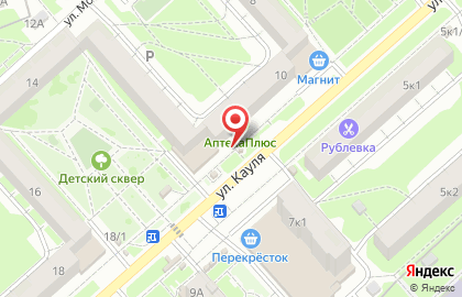Точка по продаже питьевой воды Губернский колодезь в Центральном районе на карте