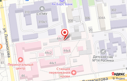Ставропольский краевой клинический перинатальный центр на улице Ломоносова, 44 к 3 на карте
