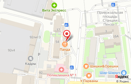 Магазин Бессоновская Марка на улице Плеханова на карте