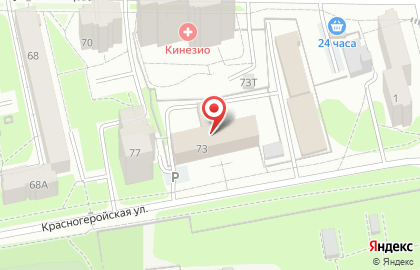 Министерство по делам ГО и ЧС Удмуртской Республики на карте