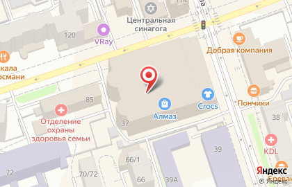 Магазин женской одежды и аксессуаров студия Boho стиля на улице Куйбышева на карте