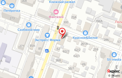 Центр правовых консультаций Волга на карте
