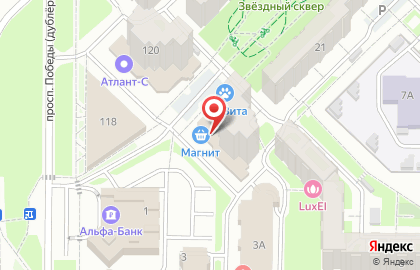 Аптека Фармленд в Казани на карте