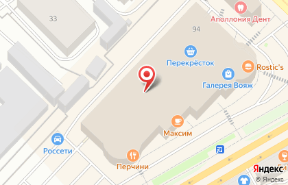 Магазин джинсовой одежды Colin`s на улице Герцена на карте