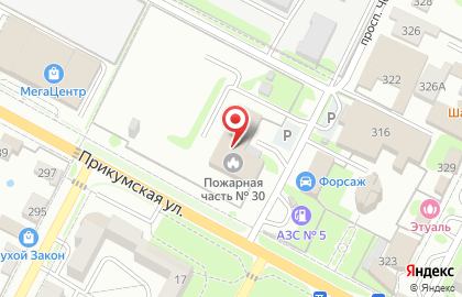 Пожарная часть №30 в Будённовске на карте