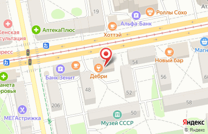 Компьютерный клуб Cyber Place на улице Ленина на карте