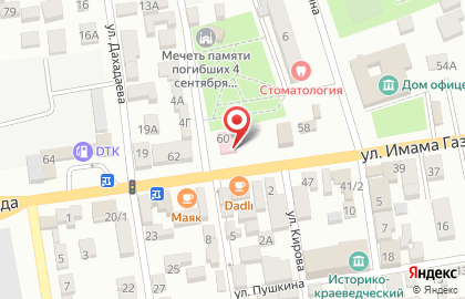 Айболит в Махачкале на карте