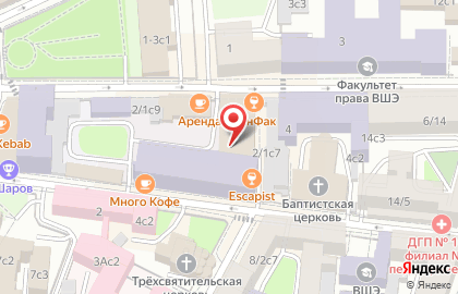 Межрегиональное управление Росфинмониторинга по Центральному федеральному округу на карте
