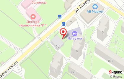 Студия массажа, йоги и воздушной гимнастики Narayana на улице Дзержинского в Жуковском на карте