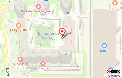 Стоматология Санте на улице Кузбасской Дивизии на карте